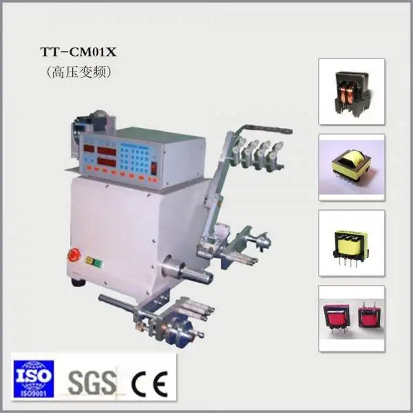 High Productive Semi-automatic Flat Winding Machine TT-CM01X (High Voltage Frequency Conversion)