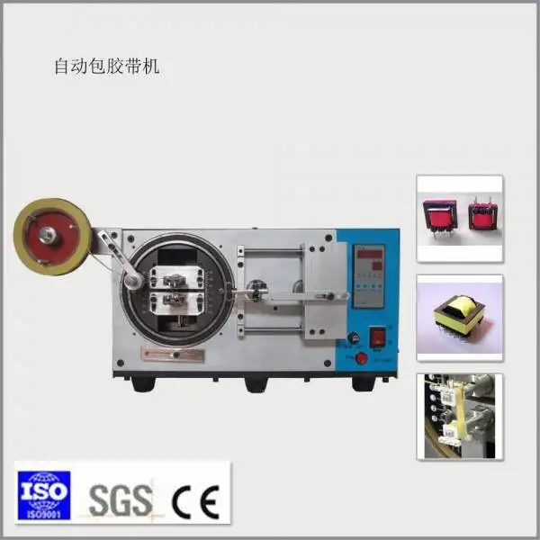 CNC Control System Automatic Tape Wrapping Machine For Transformer Coil Winding