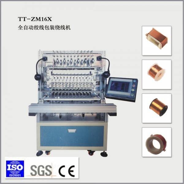 High Accuracy TT-ZM16X Fully Automatic Stranded Wire Packing and Winding Machine