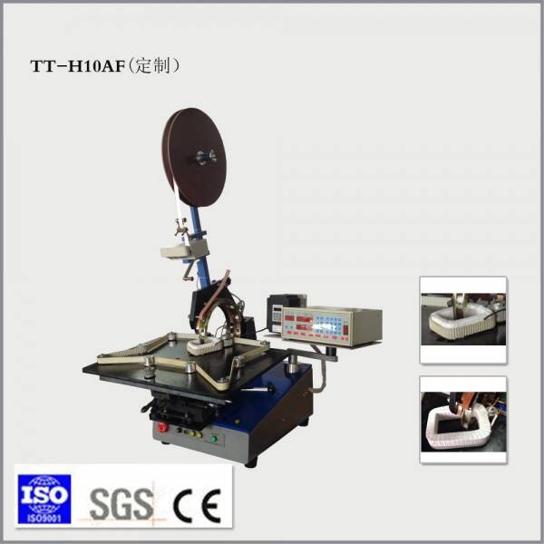Fully Automatic Ring Machine TT-H10AF （Custom Made）Widely Used In Hardware