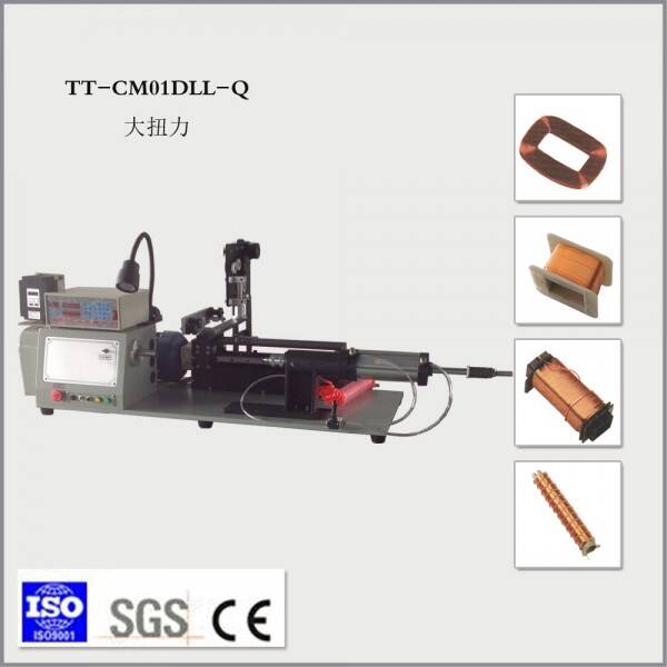 High Accuracy Touch Screen Flat Winding Machine TT-CM01DLL-Q High Torque Winding Machine