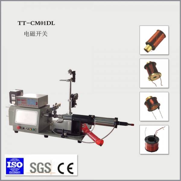 CNC Control System Flat Winding Machine TT-CM01DL Special For Electromagnetic Switch