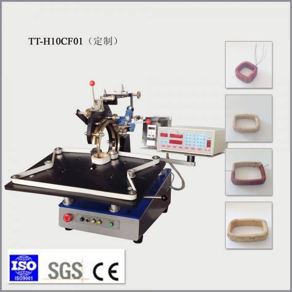 Multi-function Micro Computer Design Gear Coil Winding Machine TT-H10CF01（Custom Made）