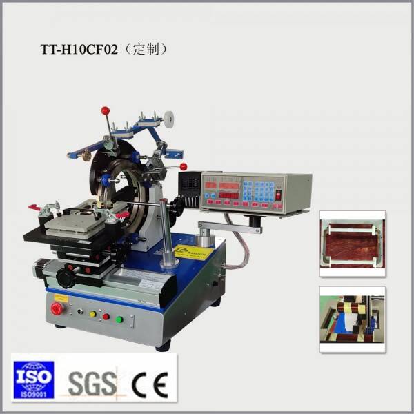 Gear Coil Winding Machine TT-H10CF02 (Custom Made) With High Accuracy Stepping Motor