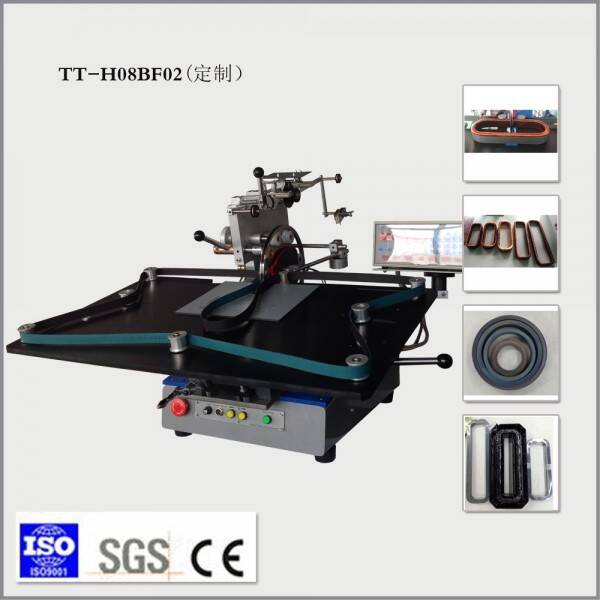 Adjustable Photoelectric Sensing Toroidal Coil Winding Machine TT-H08BF02 (Customized)