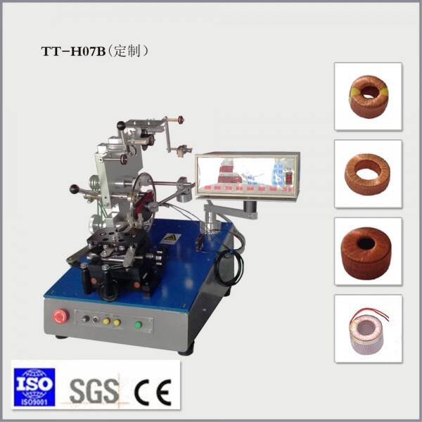 Multi-function Micro Computer Design Toroidal Coil Winding Machine TT-H07B (Customized)
