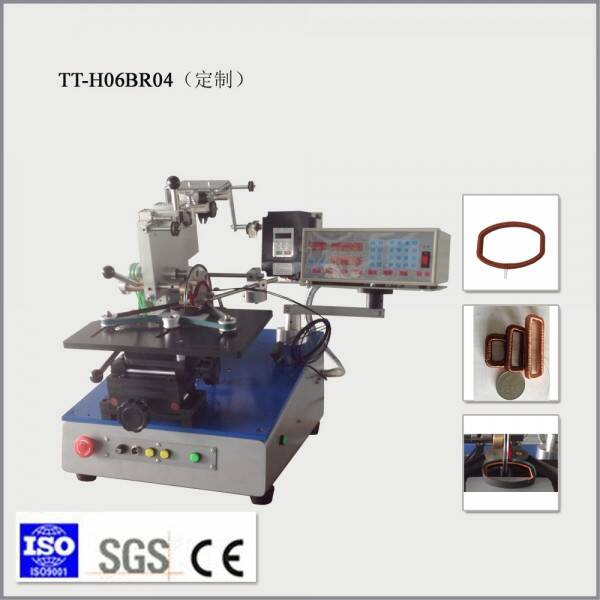 Touch Screen Control Toroidal Coil Winding Machine TT-H06BR04 (Custom Made)
