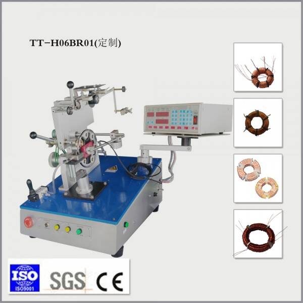 Toroidal Coil Winding Machine TT-H06BR01 (Custom Made) For Manufacturing Plant